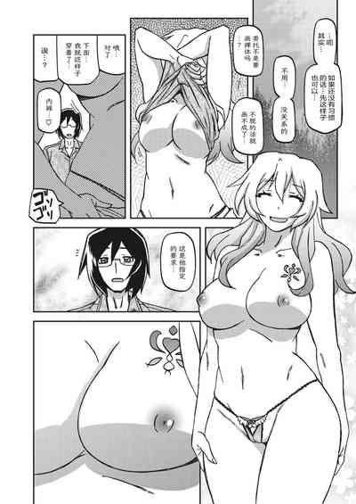 第57頁圖