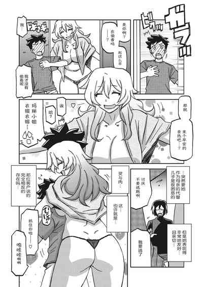 第65頁圖