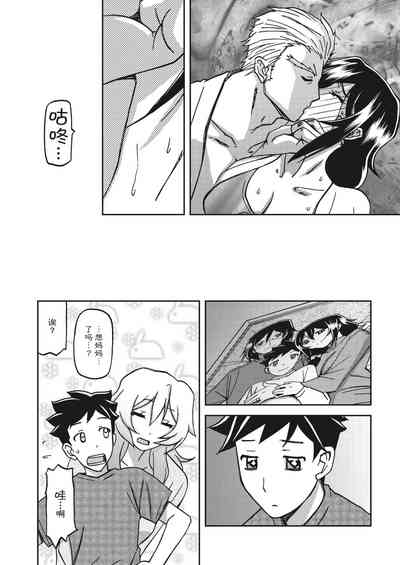 第73頁圖