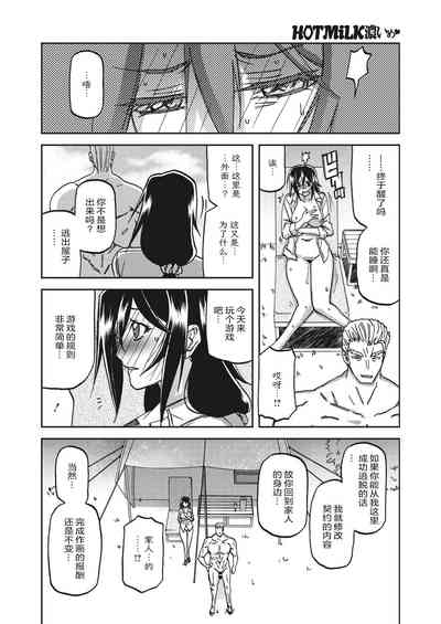 第93頁圖