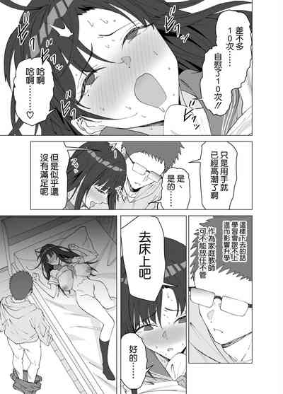 第13頁圖