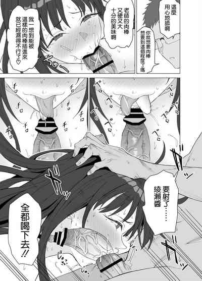 第33頁圖