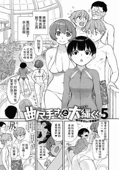 第1页图