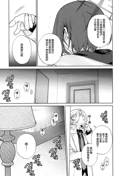 第41页图