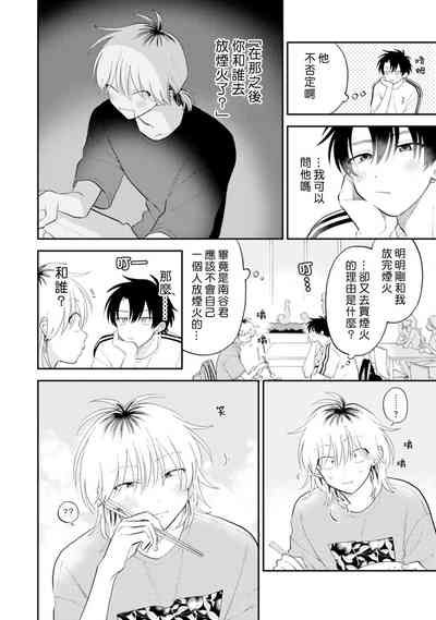 第105頁圖