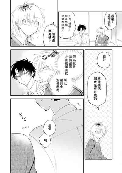第125頁圖