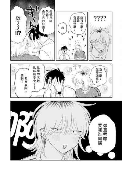 第129頁圖
