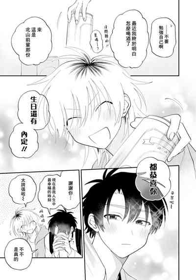 第141頁圖