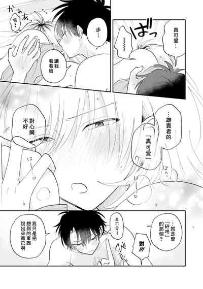 第157頁圖