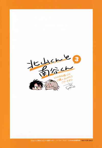 第217頁圖