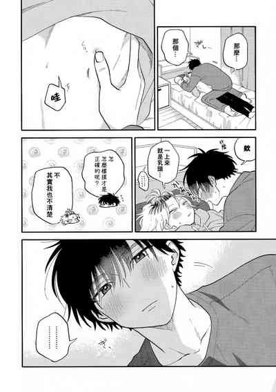 第221頁圖