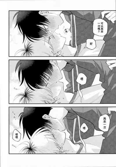 第237頁圖