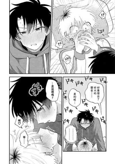 第245頁圖