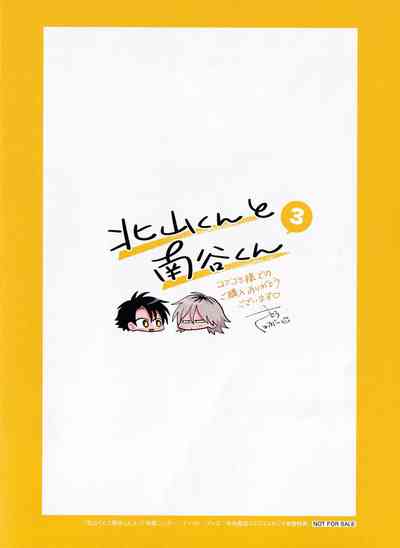 第253頁圖