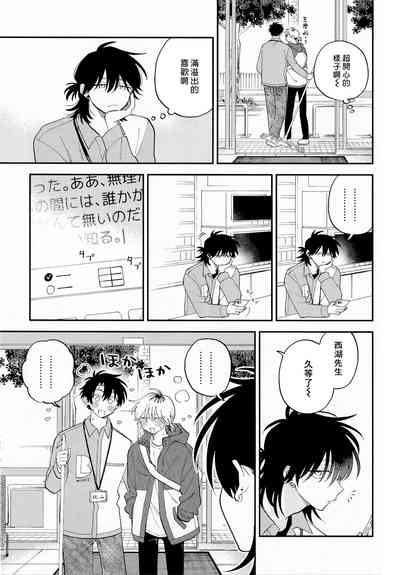 第257頁圖