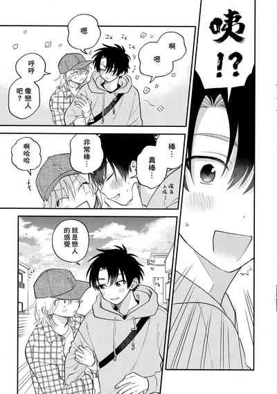 第273頁圖