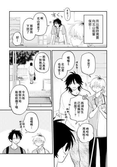 第41頁圖
