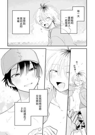 第5頁圖