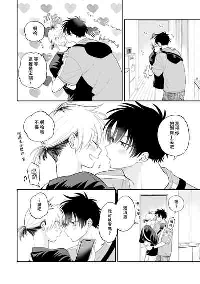 第93頁圖