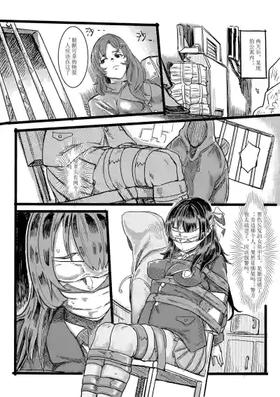 第1頁圖
