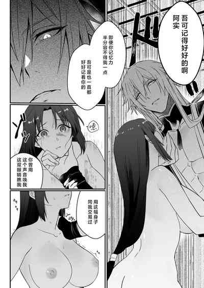 第29页图