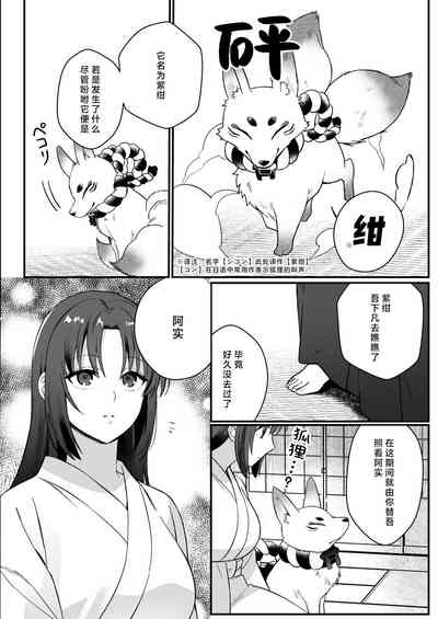第49页图