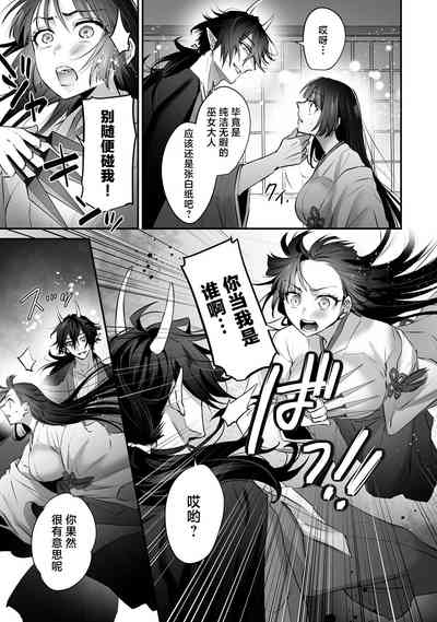 第13頁圖
