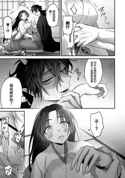 第37頁圖
