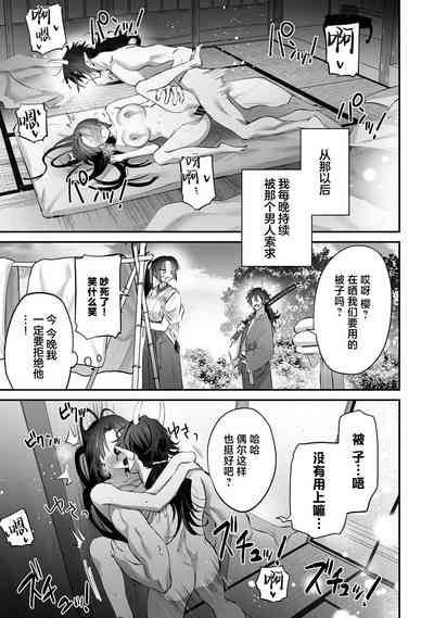 第41頁圖