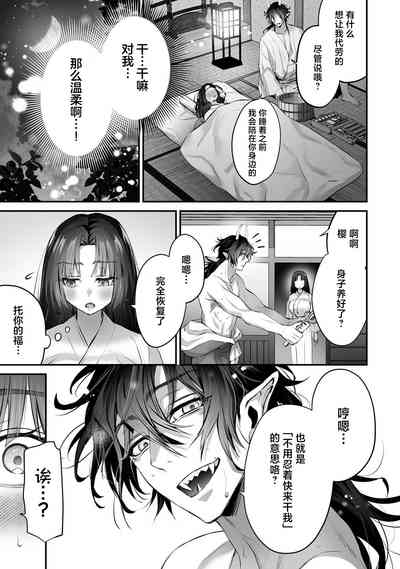 第45頁圖