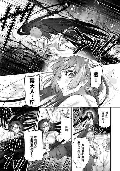 第53頁圖