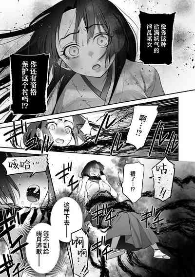 第57頁圖