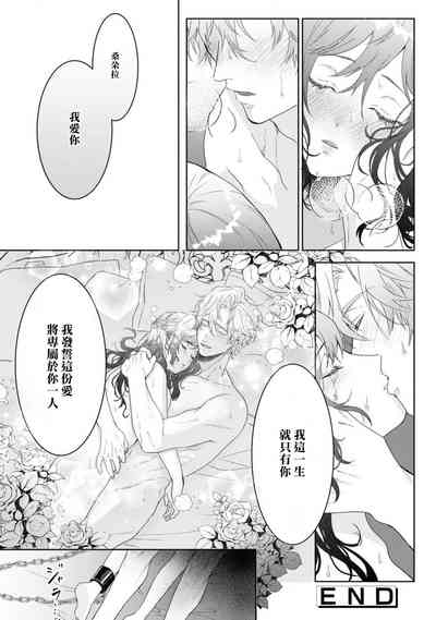 第33頁圖