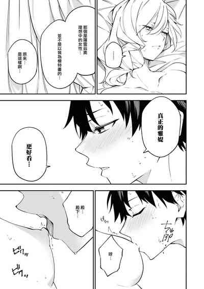 第21頁圖