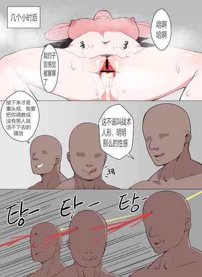 第17頁圖