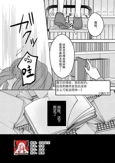 第1頁圖