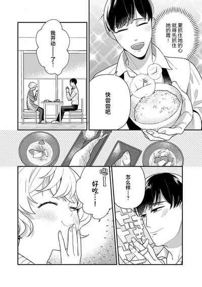 第69頁圖