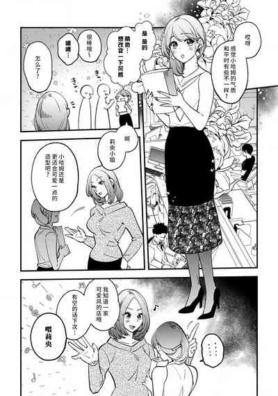 第101頁圖
