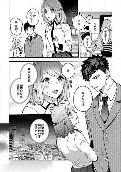 第105頁圖