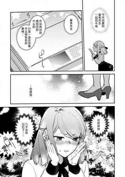 第125頁圖