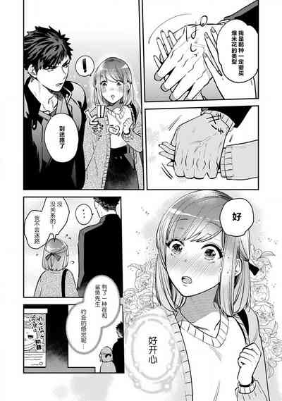 第45頁圖