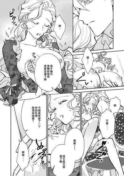 第113頁圖