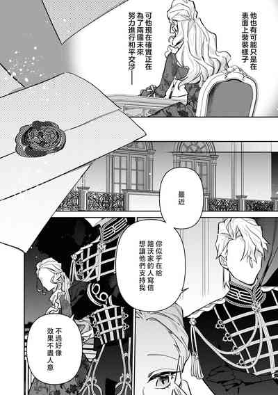 第121頁圖