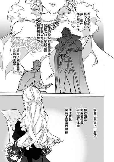 第137頁圖