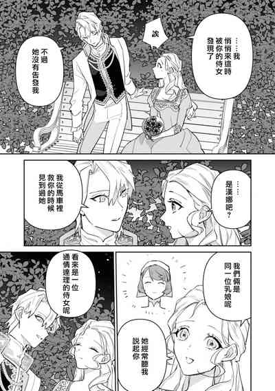 第149頁圖