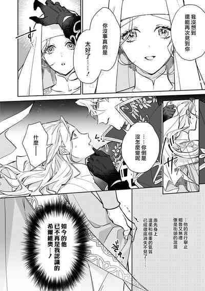第73頁圖