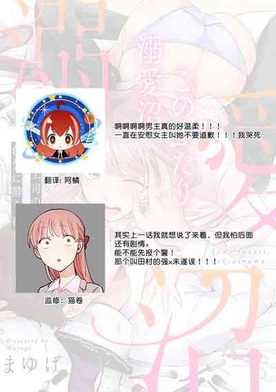 第109页图
