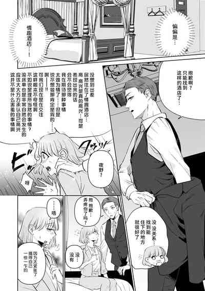 第169页图