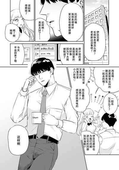 第189页图