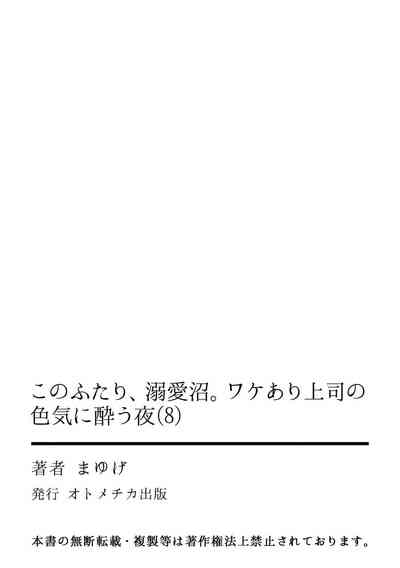 第217页图